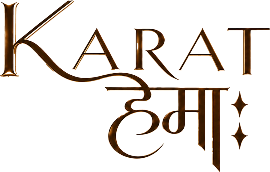 Karat हेमा